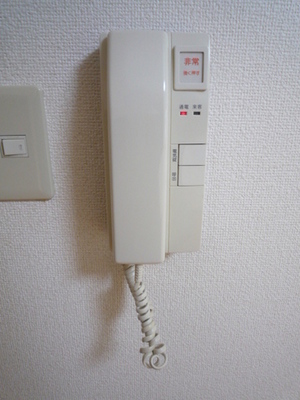 Other Equipment. Intercom