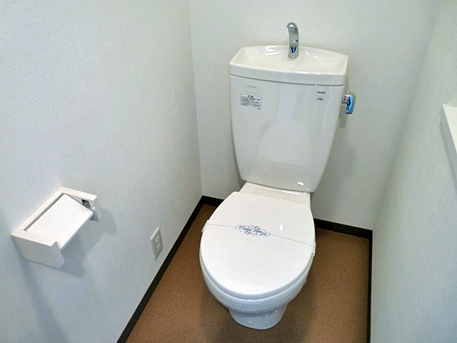 Toilet