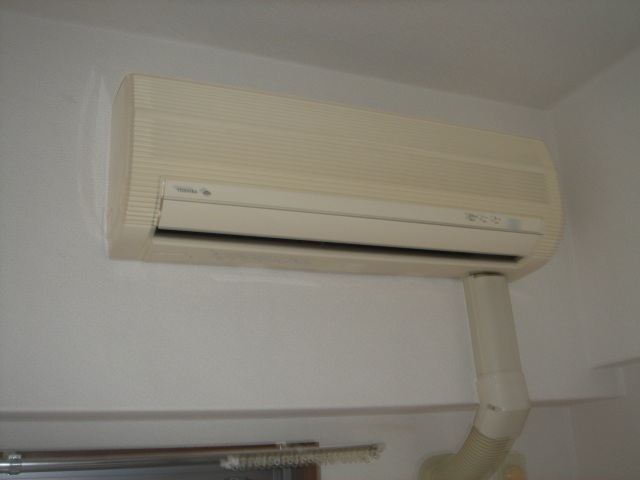 Other room space. Air conditioning