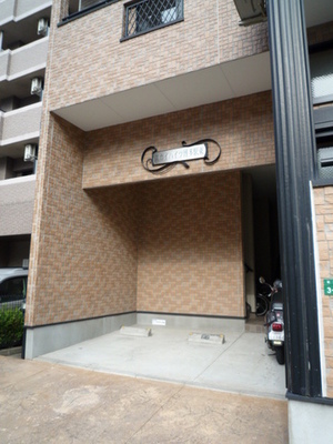 Building appearance. appearance