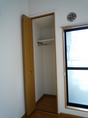 Other Equipment. Receipt