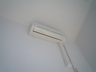 Other Equipment. Air-conditioned