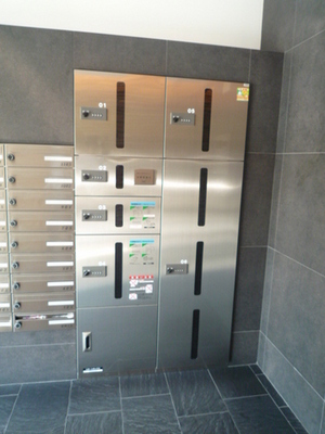 Other common areas. Courier BOX