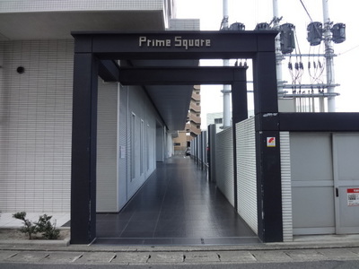 Building appearance. appearance