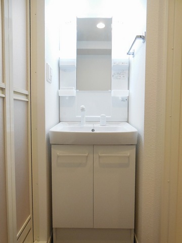 Other room space. Independence is a wash