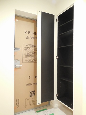 Other room space. There is also a storage of shoes