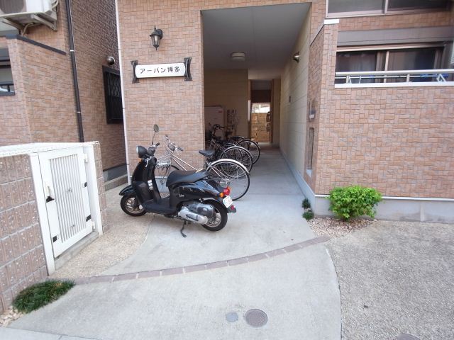 Other. Bicycle-parking space