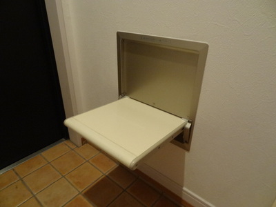 Entrance. Entrance shelf