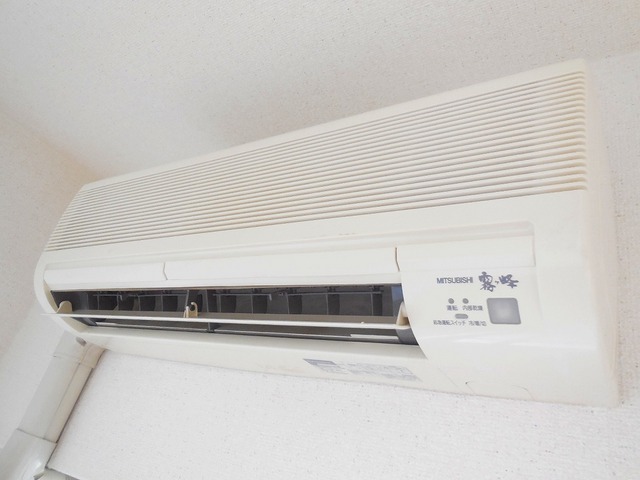 Other room space. Air-conditioned