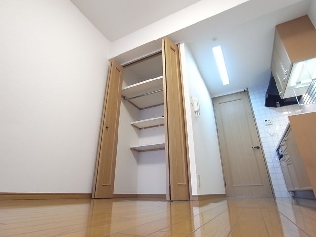 Receipt. Closet contains a lot very widely. 