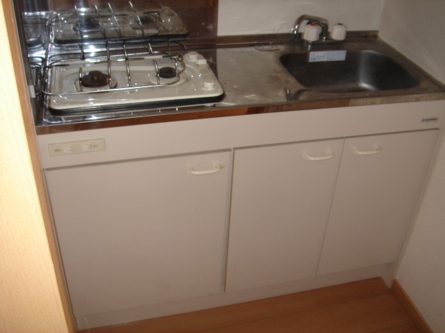 Kitchen. Two-burner stove with kitchen
