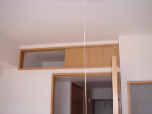 Other room space. There is also a top storage