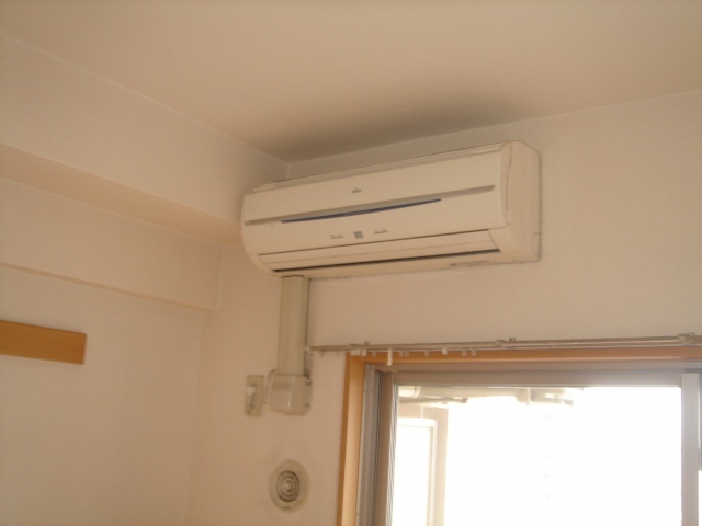 Other room space. It is air-conditioned