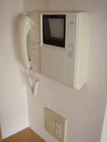Other room space. Monitor with intercom