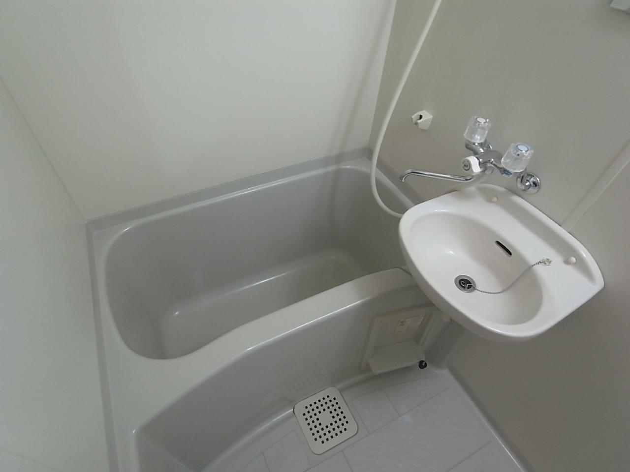 Bath. Refresh tired of the day!