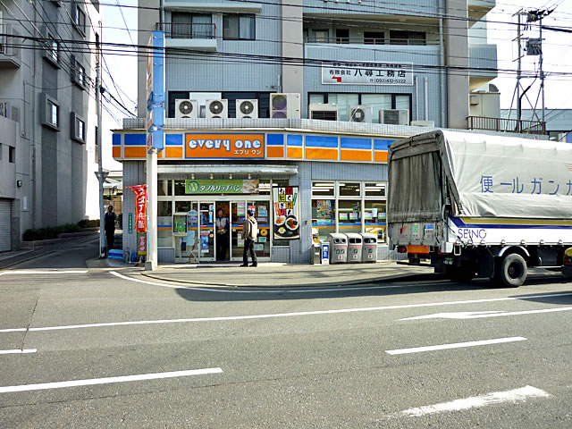 Convenience store. 250m until EVERYONE (convenience store)