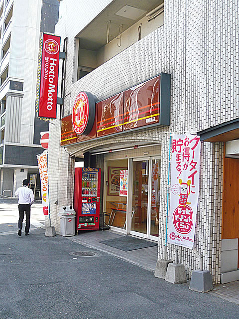 Other. Hot 200m to more (Other)