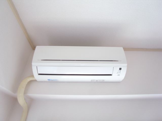 Other Equipment. Air conditioning