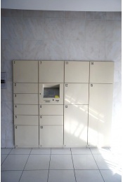 Security. Courier BOX