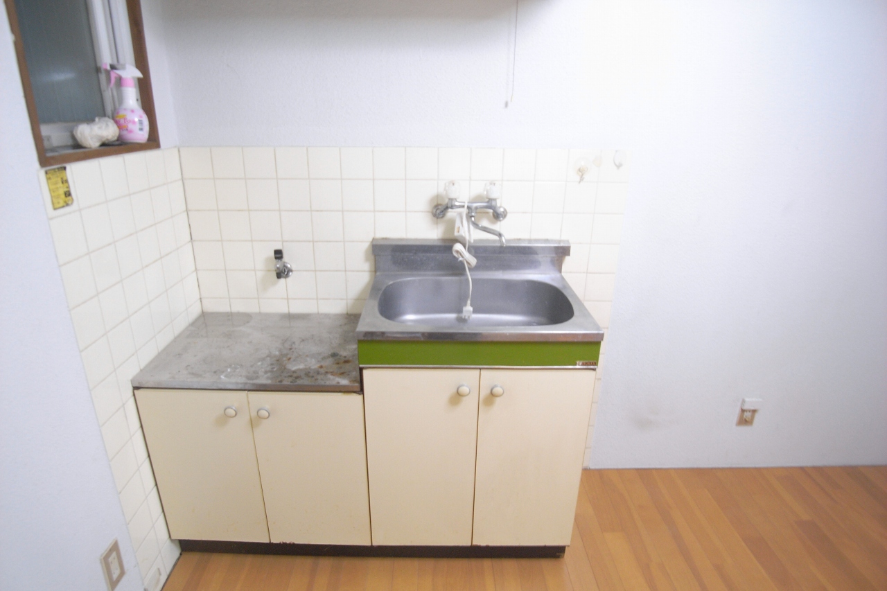 Kitchen. Another room (image)