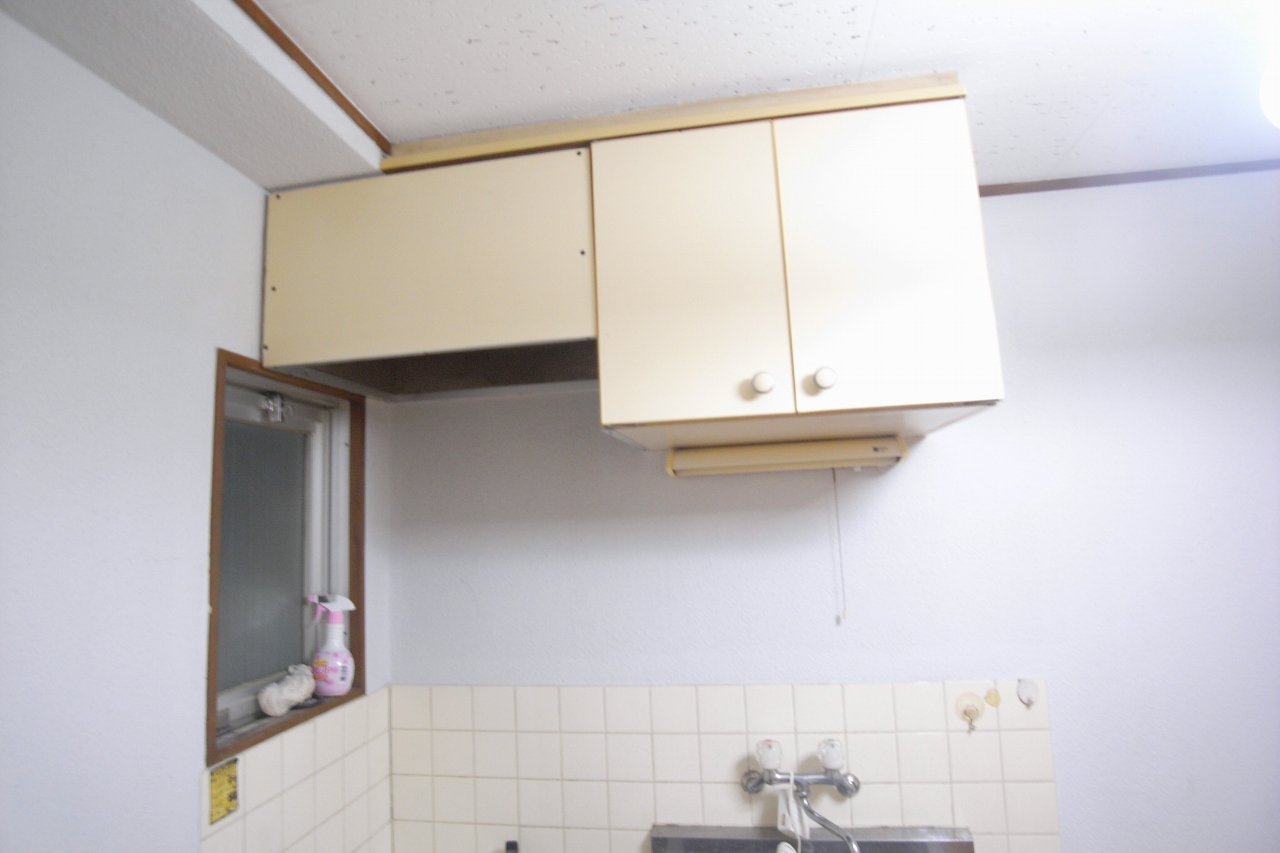 Kitchen. Another room (image)