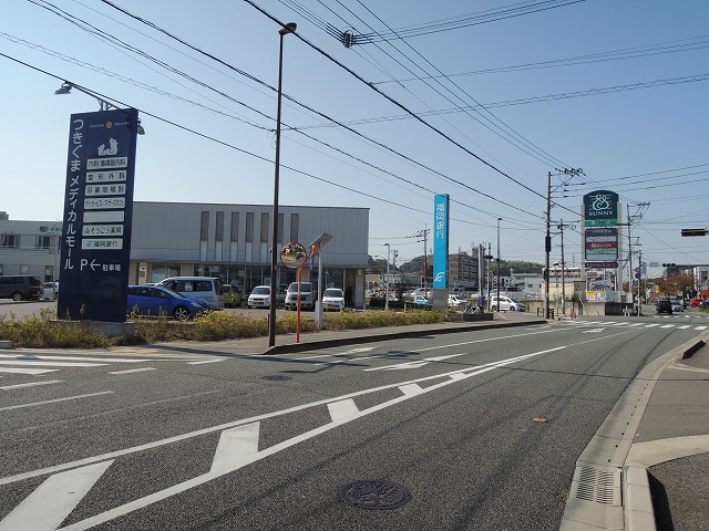 Other. There is a convenient facility close