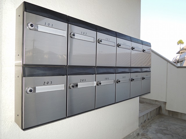 Other Equipment. Set post is with a dial lock