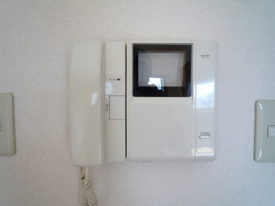 Other Equipment. Monitor with intercom