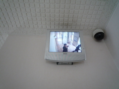 Other common areas. Security TV