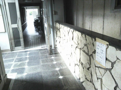 Other common areas. Entrance