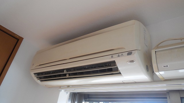 Other room space. Air-conditioned