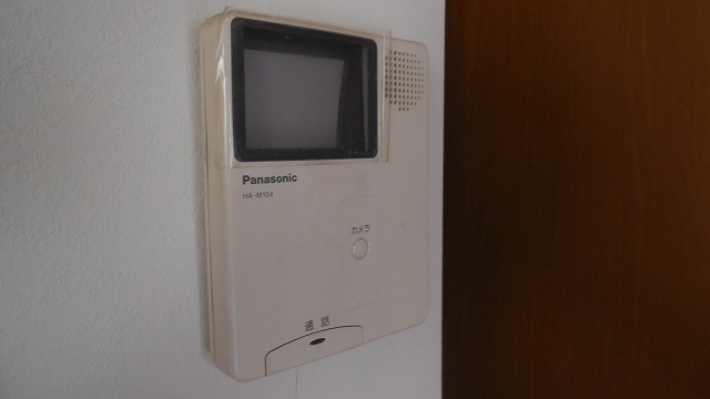Other room space. LCD with intercom