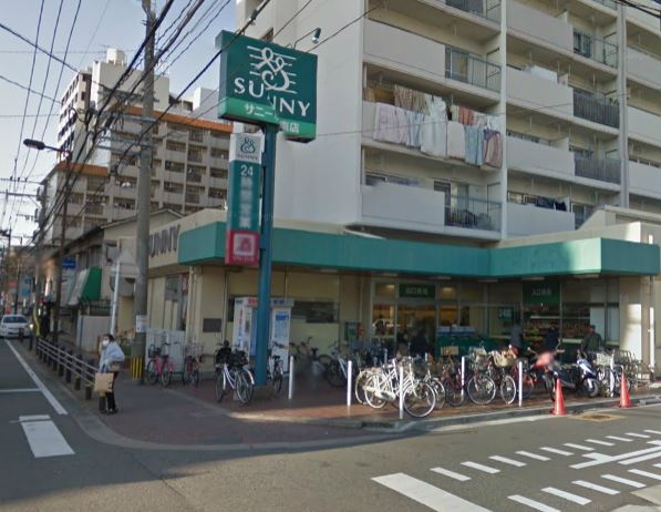 Supermarket. 600m to Sunny (super)