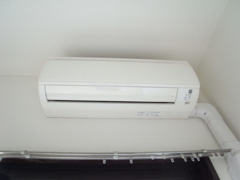 Other Equipment. Air conditioning