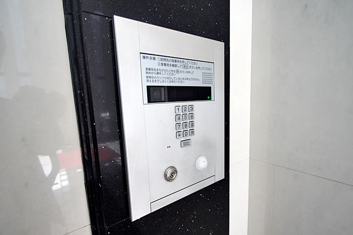 Other Equipment. auto lock