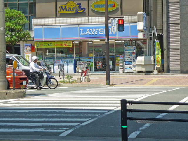 Convenience store. 300m until Lawson Toko 2-chome (convenience store)