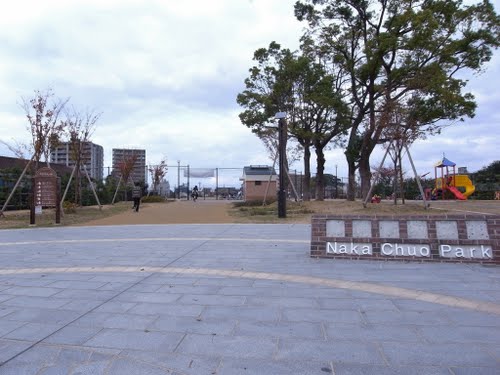 park. Naka 534m to Central Park (park)