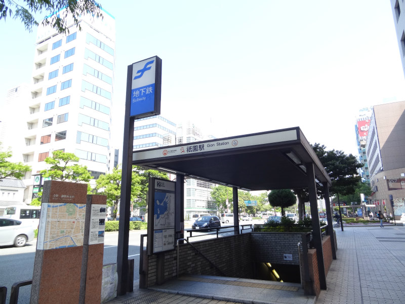 Other. 240m to Gion Subway Station (Other)