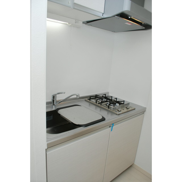 Kitchen. Isomorphic type