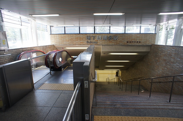 Shopping centre. 816m to Hakata Station underground mall (shopping center)