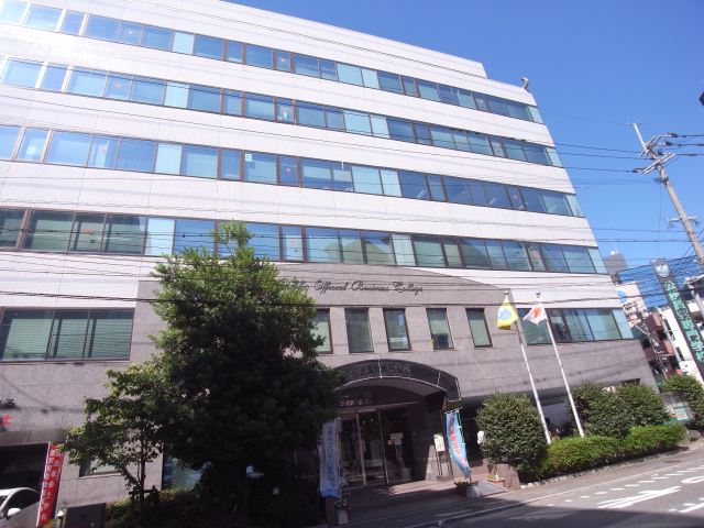 Other. 1800m to civil servants Business College (Other)