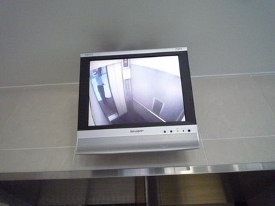 Other common areas. Security TV