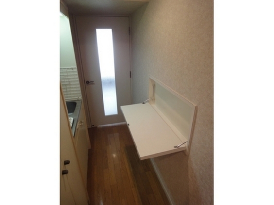 Other Equipment. Also eat rice on a desk instead!