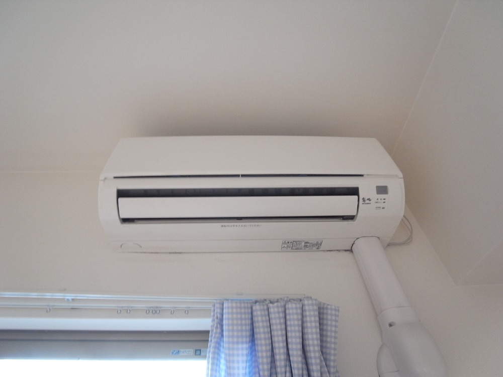 Other Equipment. Air conditioning