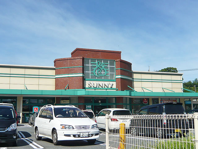 Supermarket. 450m to Sunny (super)