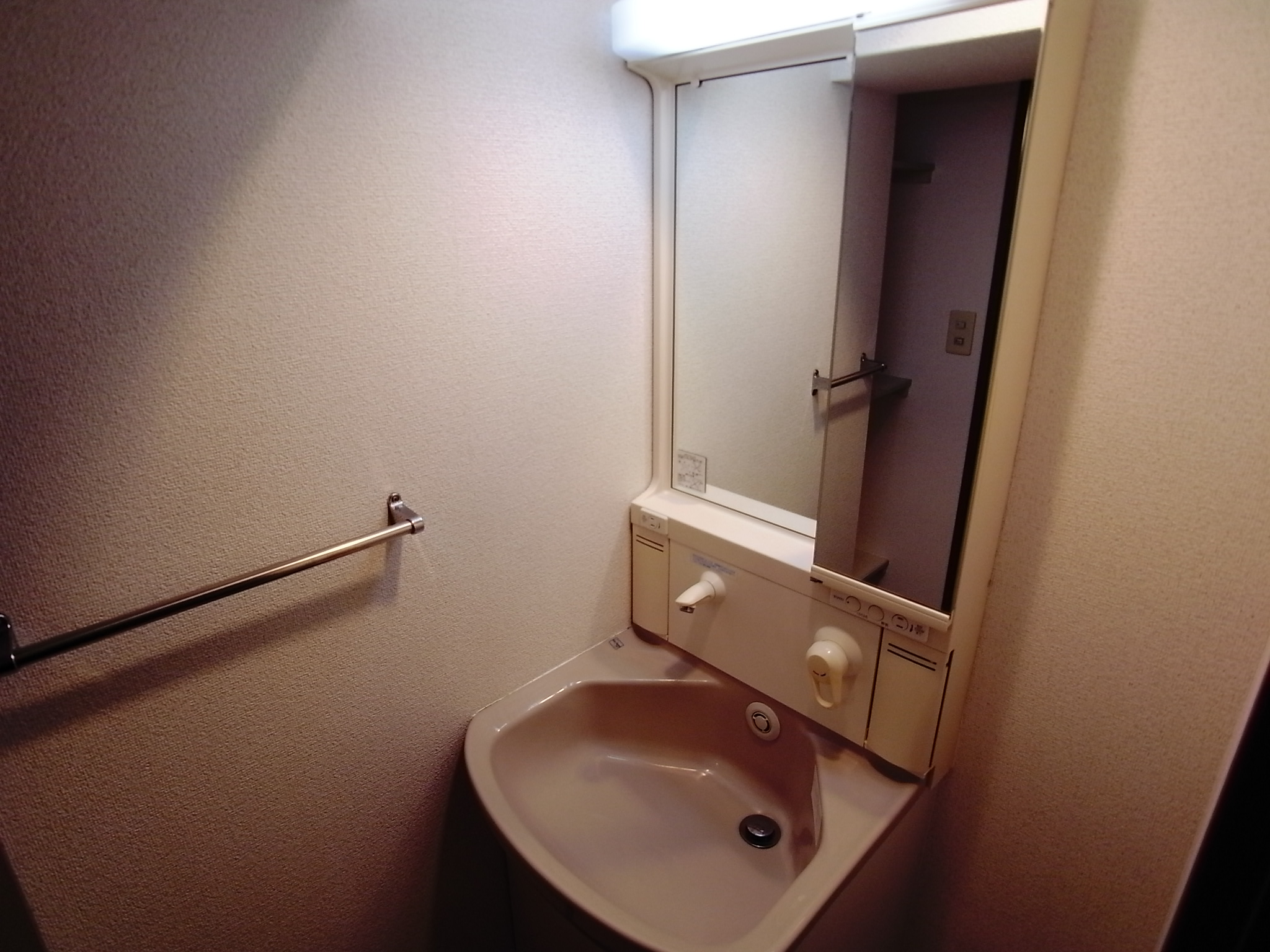 Washroom. It is an independent washroom