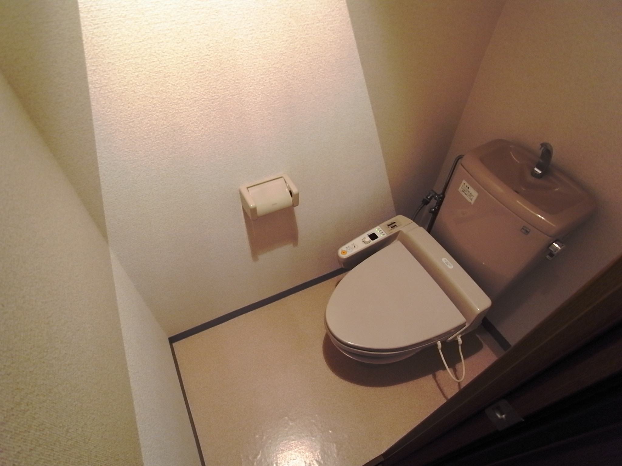 Toilet. Toilet of hot water wash with!