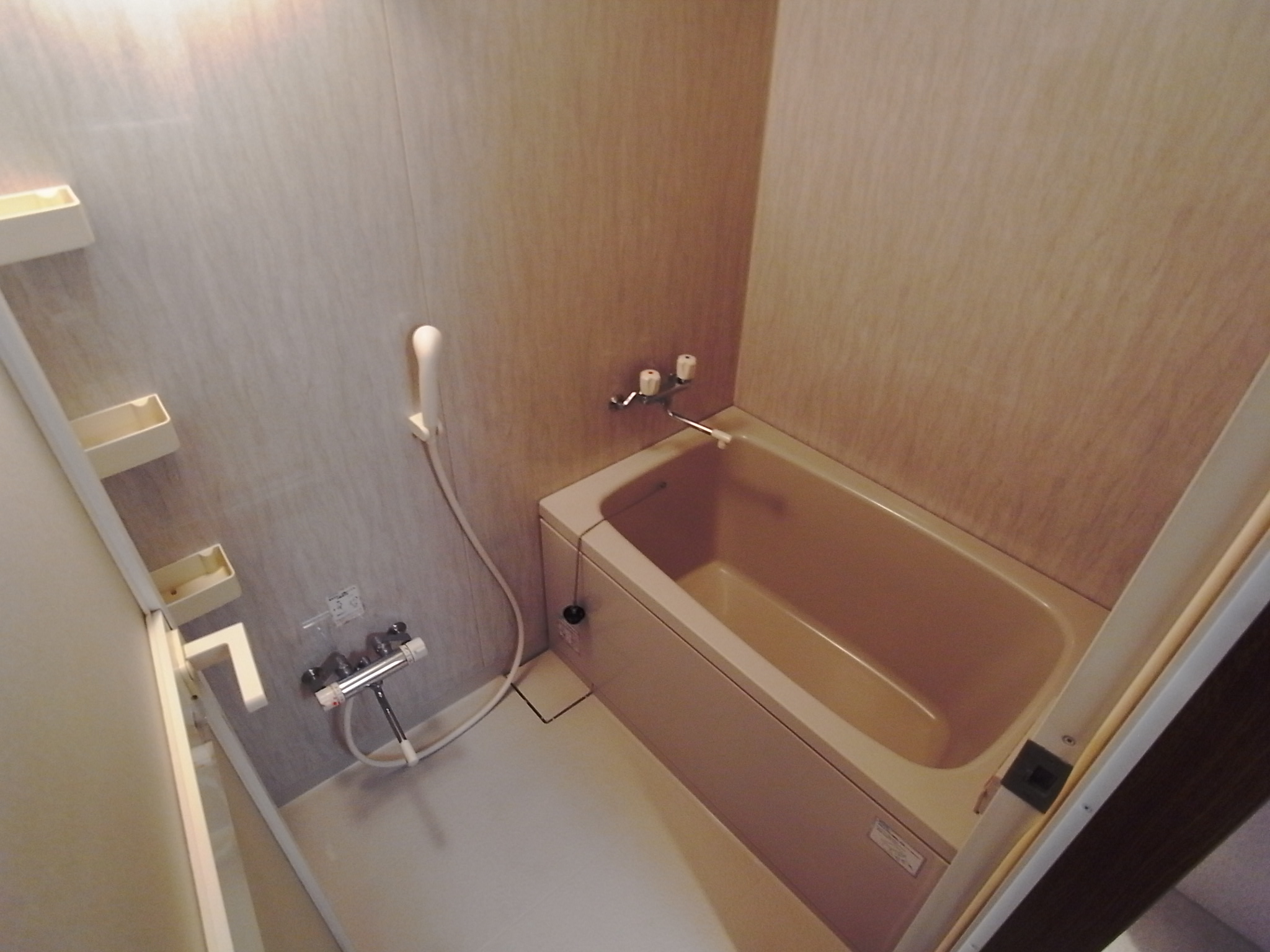 Bath. I'm a convenient faucet there are two