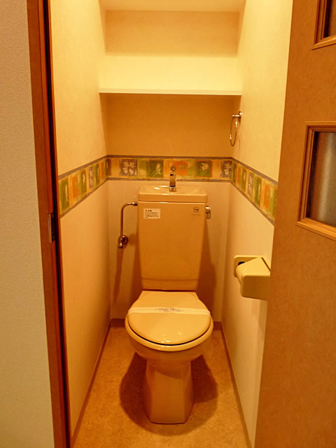 Toilet