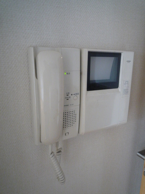 Other Equipment. Monitor with intercom